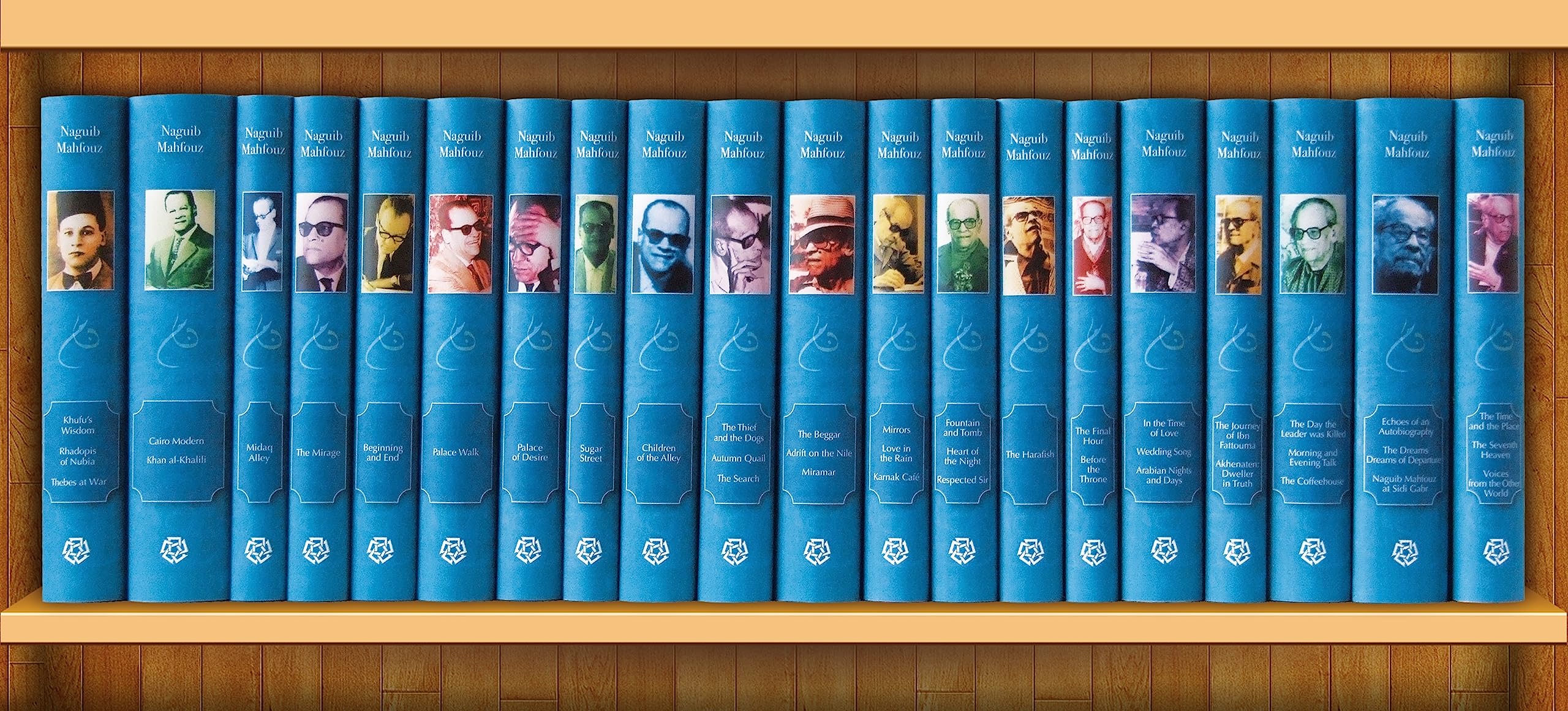 The Naguib Mahfouz Centennial Library Contemporary literature