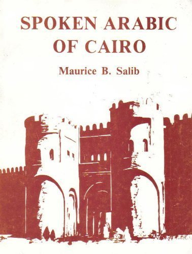 Spoken Arabic of Cairo Social Sciences