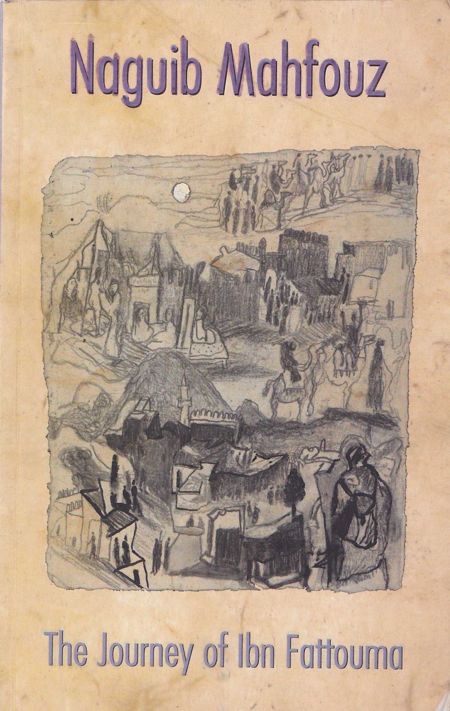 The Journey of Ibn Fattouma Social Sciences