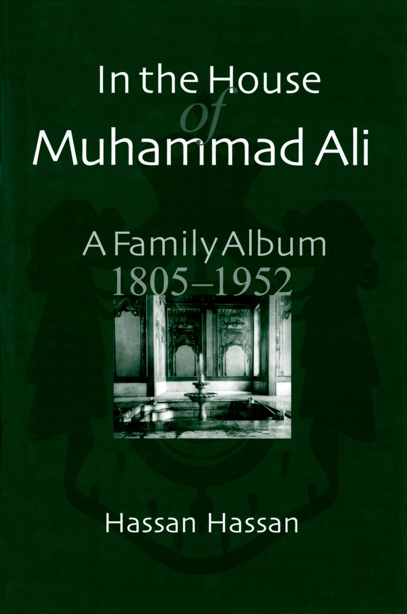 In the House of Muhammad Ali book