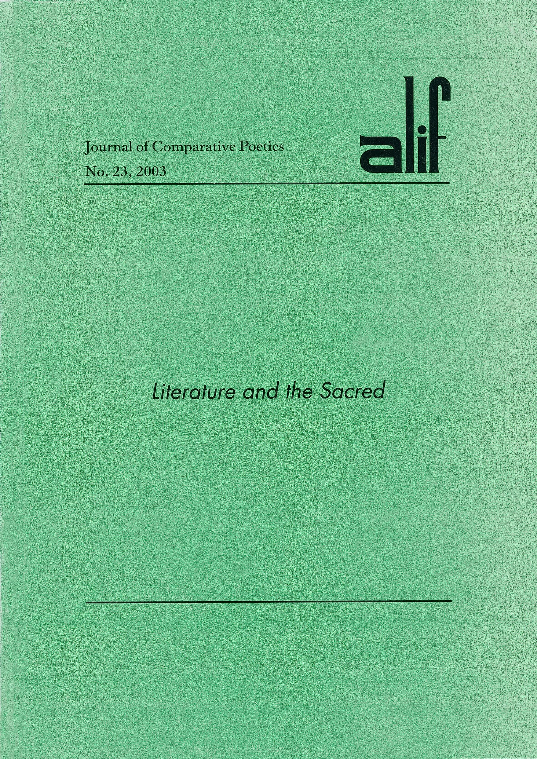 Alif 23: Literature and the Sacred Social Sciences