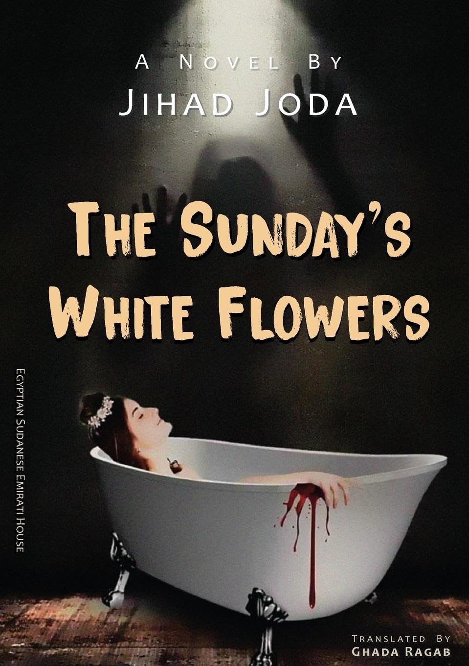 The Sunday White Flowers Contemporary literature