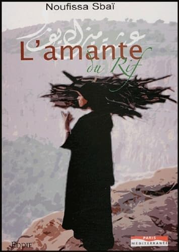 Product Image: Amante du Rif (l')