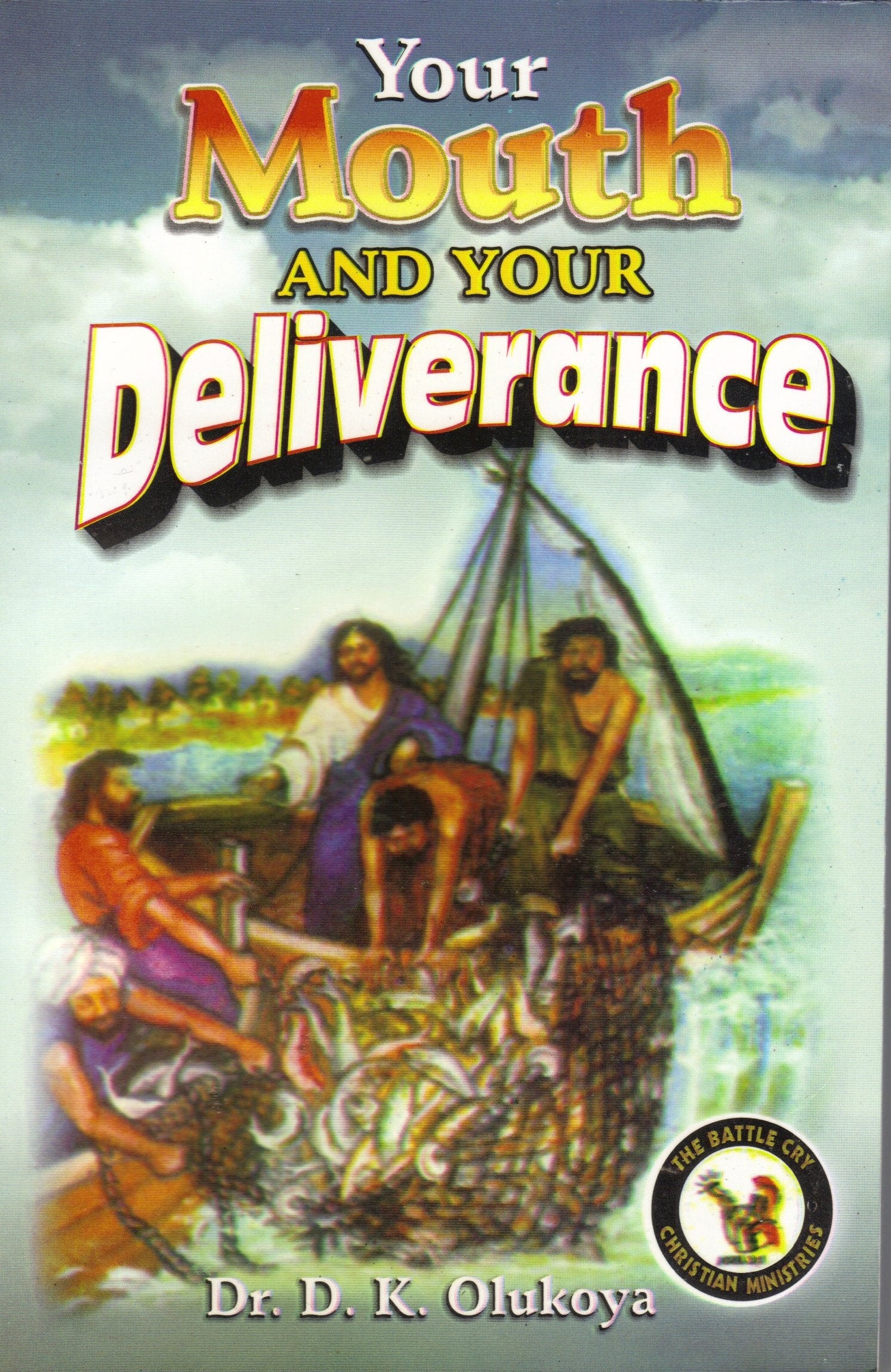 Product Image: When you are knocked down