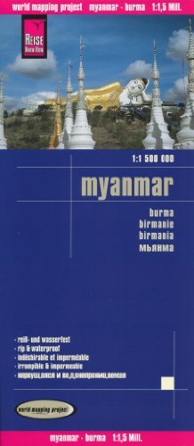 Product Image: Myanmar 1:1,500,000 waterproof map REISE