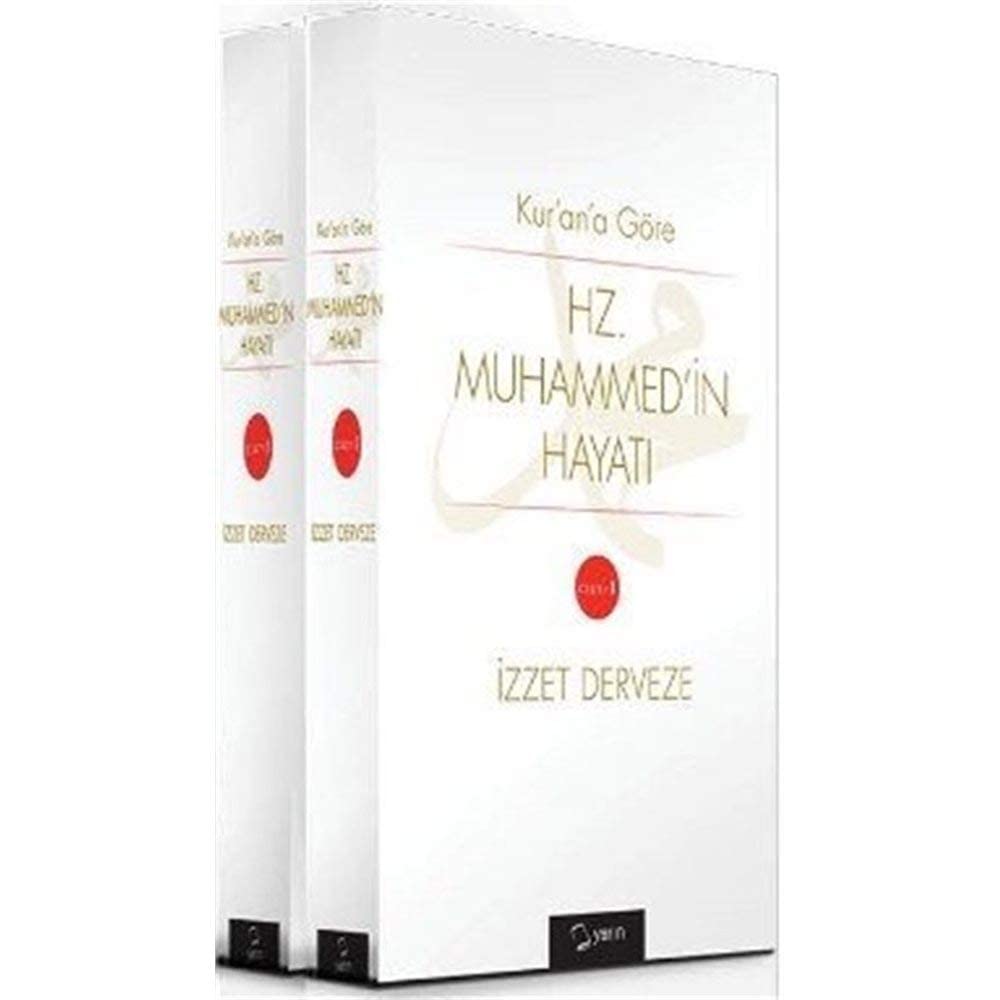 Kur'an'a Göre Hz. Muhammed'in Hayatı (2 Cilt Takım) book