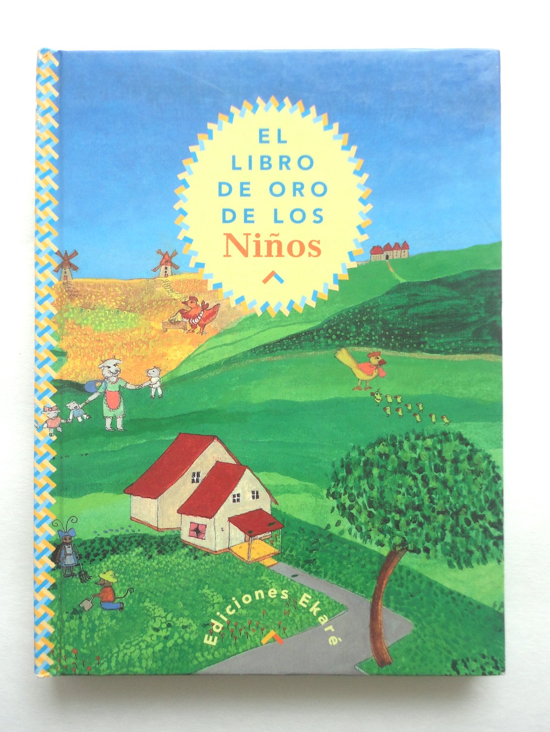 LIBRO DE OROR DE LOS NIÑOS, EL (Primeras lecturas) Learning & Reference