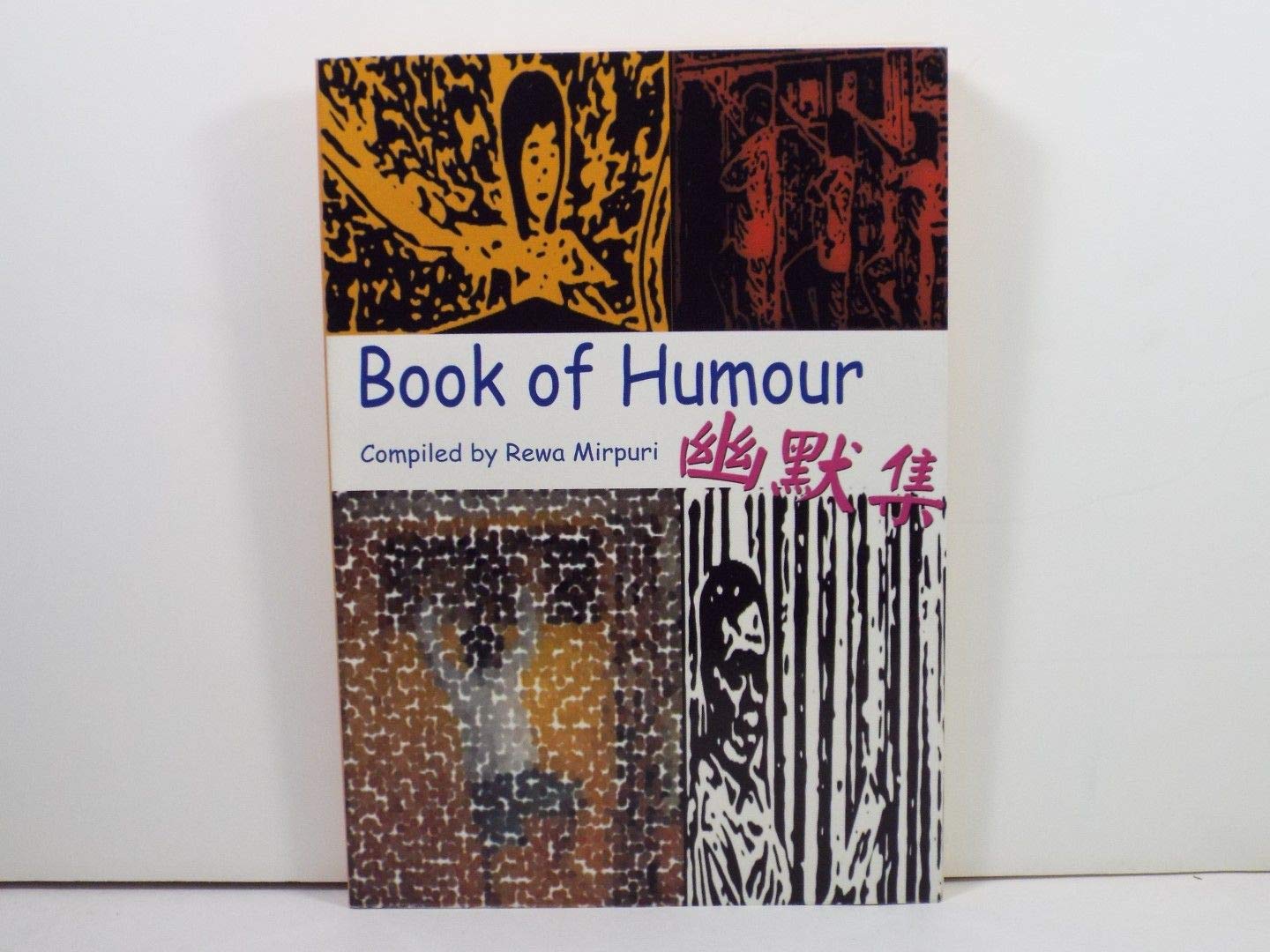 Book of Humour Books