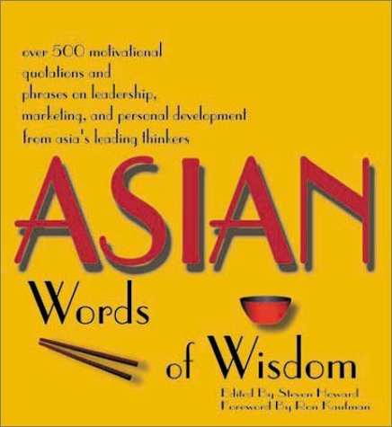 Asian Words of Wisdom Religion & Esotericism
