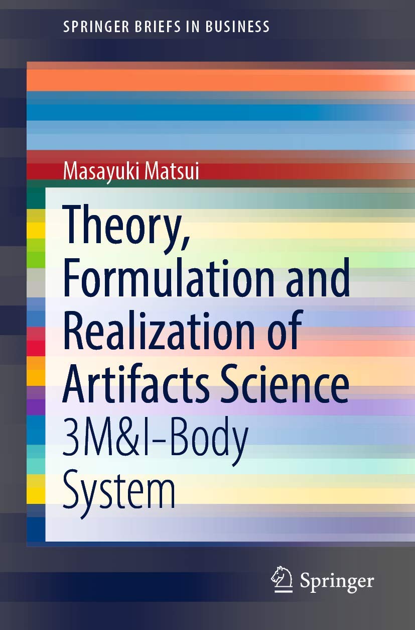 Product Image: Theory, Formulation and Realization of Artifacts Science