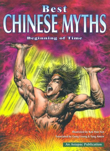 Best Chinese Myths - Beginning of Time Books