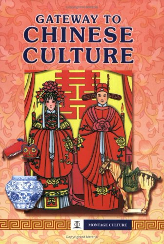Gateway To Chinese Culture Social Sciences