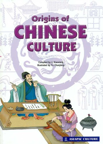 Origins of Chinese Culture book