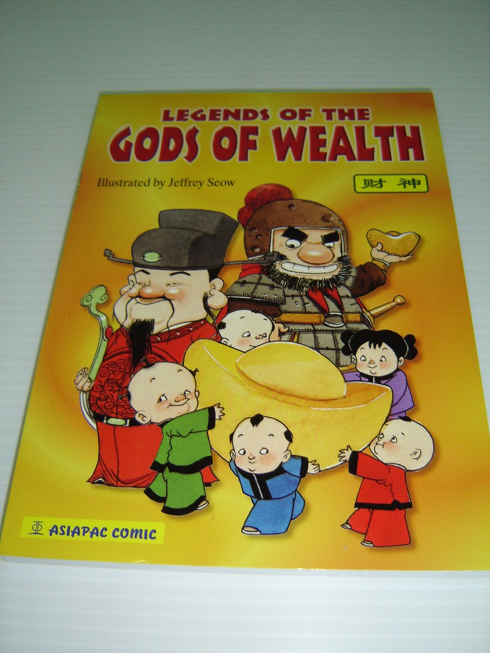 Legends of the Gods of Wealth (Comic) Books