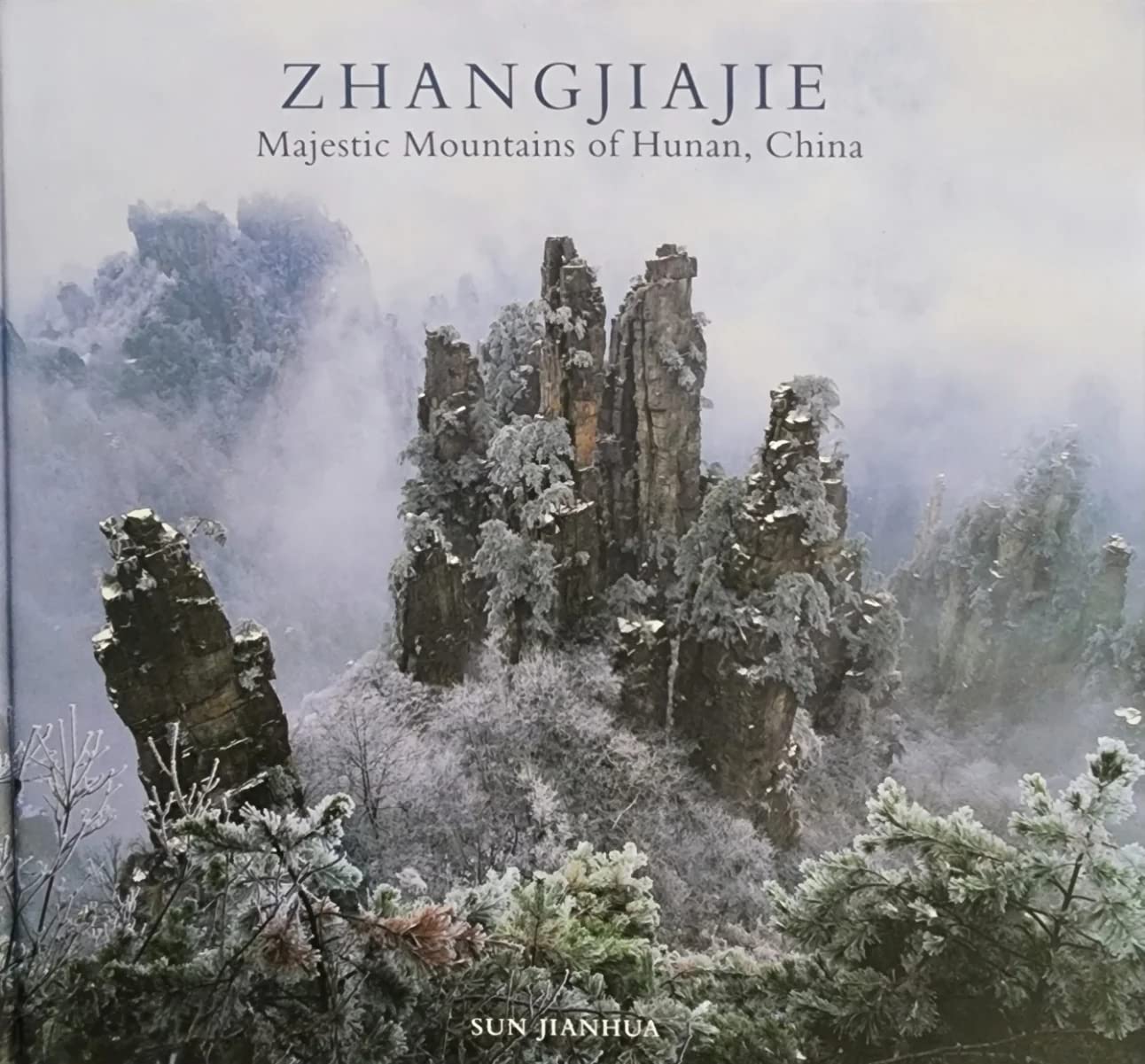 Zhangjiajie book