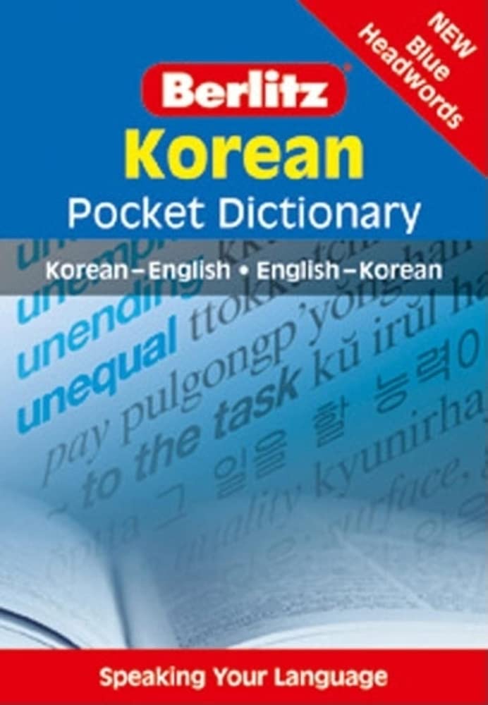 Berlitz Korean Pocket Dictionary: Korean - English English - Korean Foreign Languages ​​& Dictionaries
