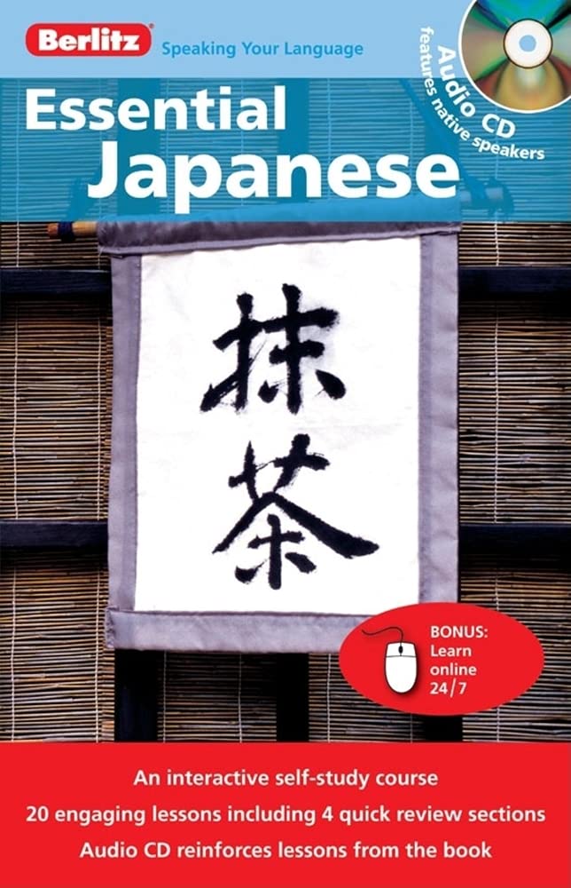 Product Image: Berlitz Language: Essential Japanese (Berlitz Essential)