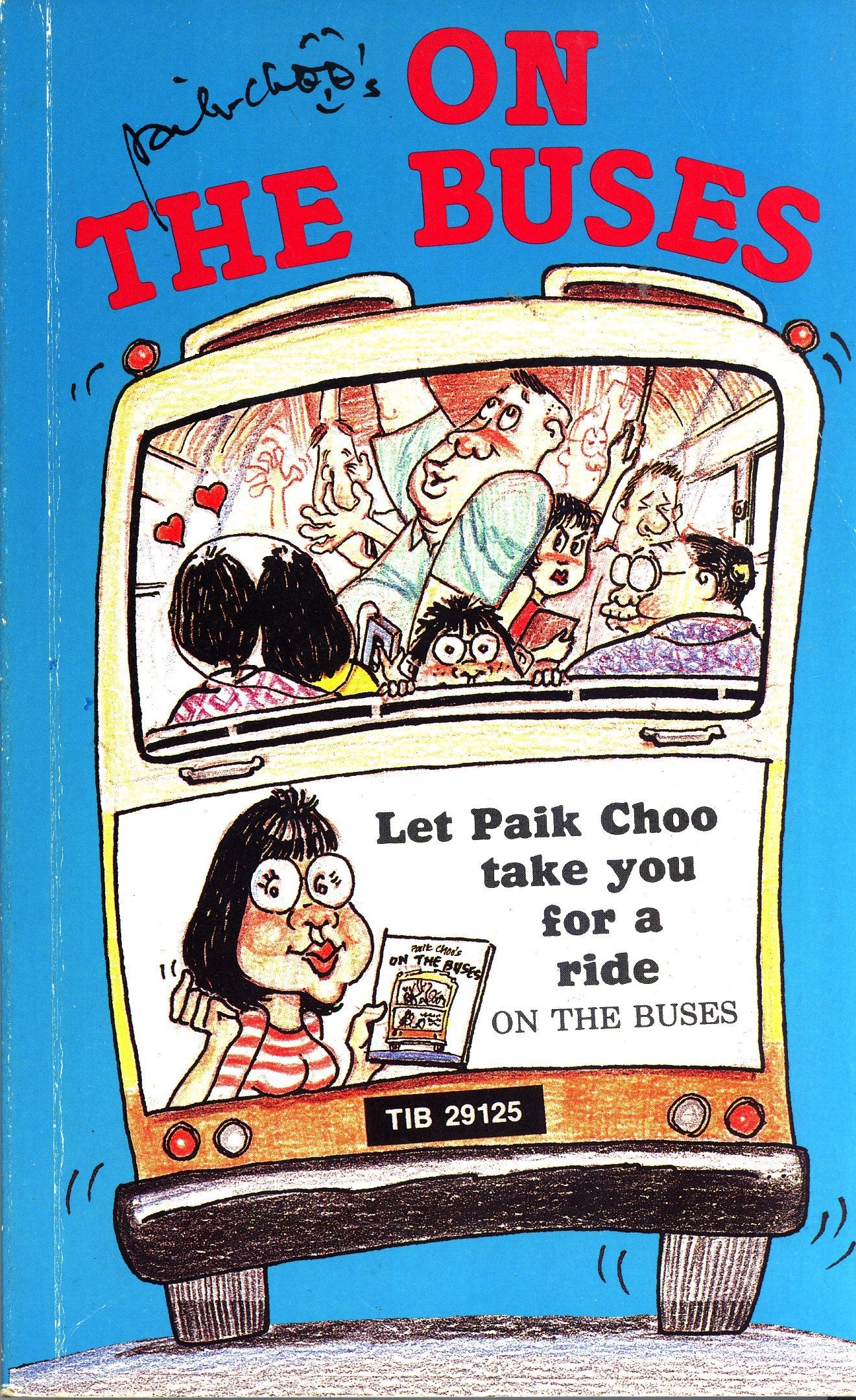 On the Buses: With a Little Help from Bus Number 11 - Kakis Books