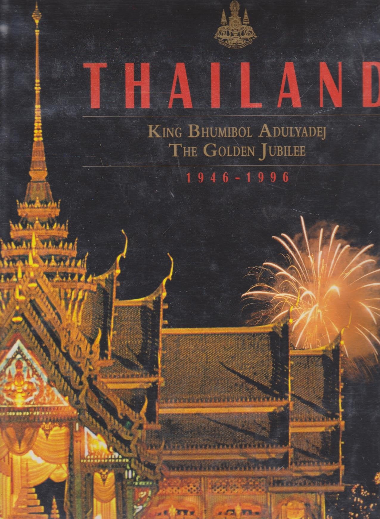 Thailand: Golden Jubilee Travel