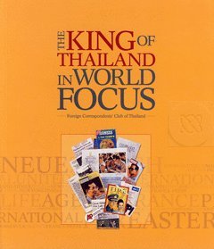 The King Of Thailand In World Focus Books