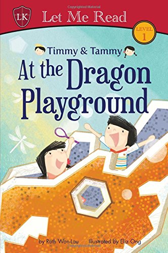 Série Timmy & Tammy (lot de 3) : au terrain de jeu Dragon book