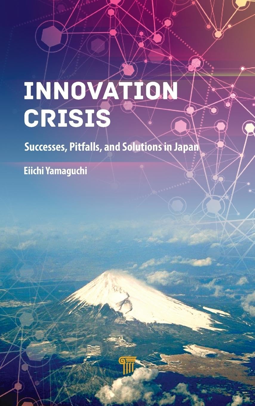 Product Image: Innovation Crisis