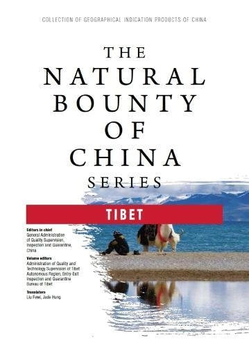 The Natural Bounty of China Series: Tibet Geology & Geography