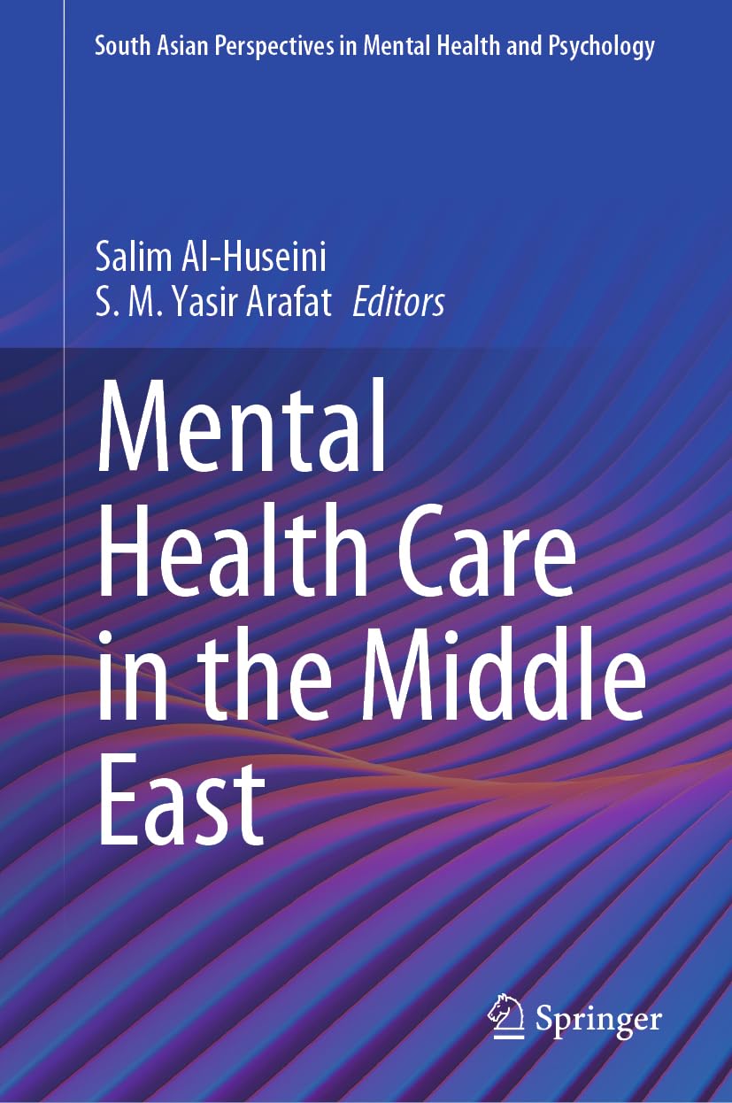 Mental Health Care in the Middle East Medicine