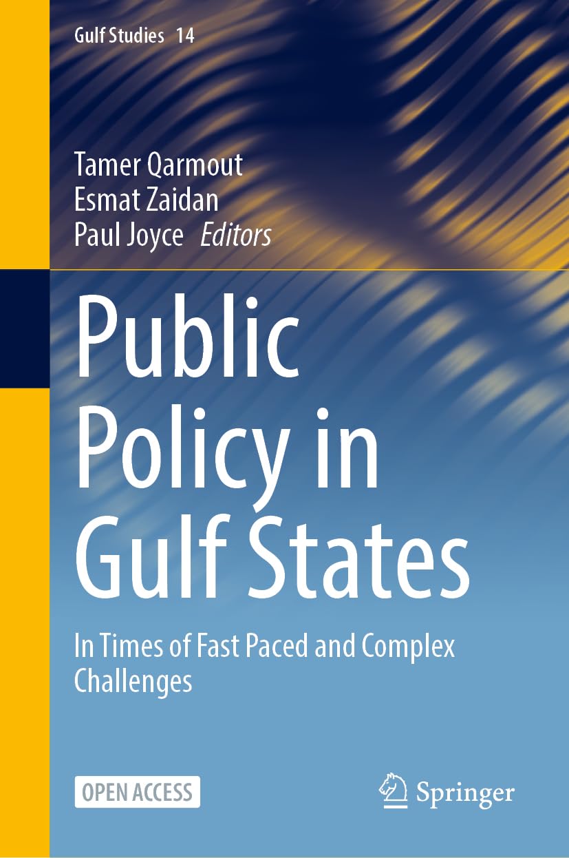 Public Policy in Gulf States Law