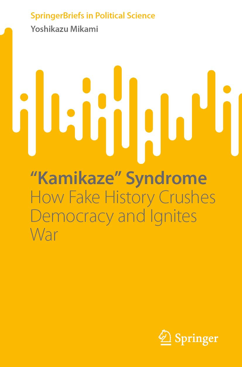 "Kamikaze" Syndrome Law