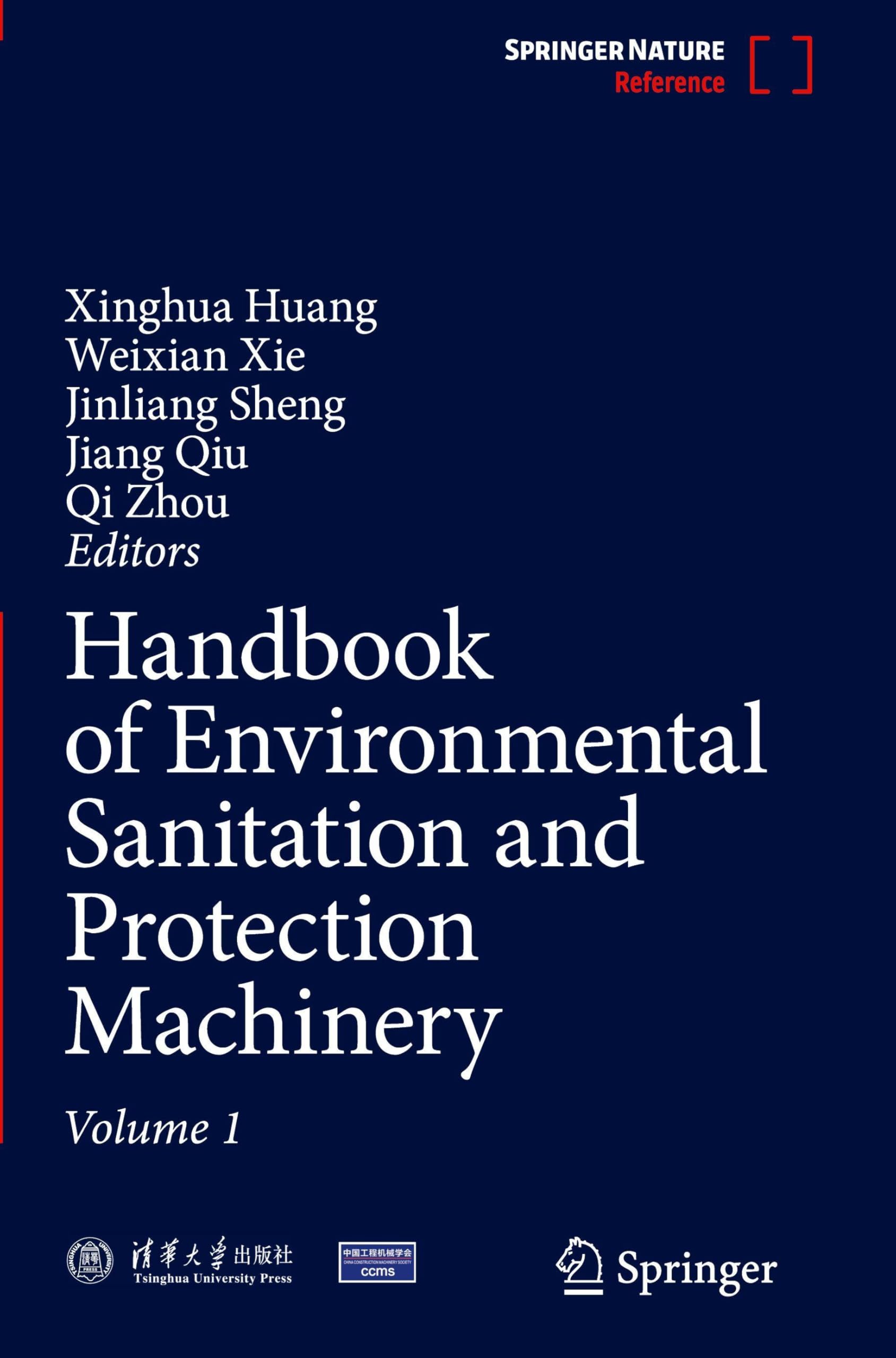 Handbook of Environmental Sanitation and Protection Machinery Medicine
