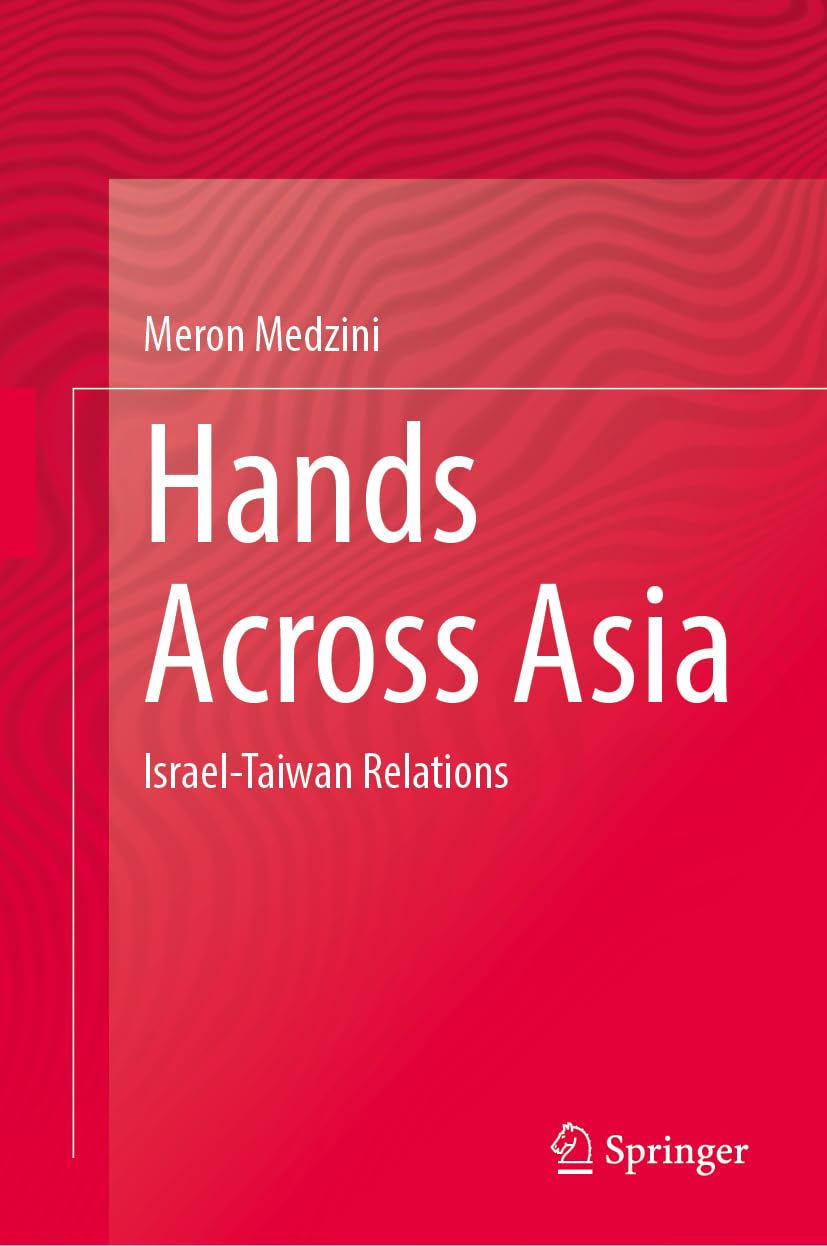 Hands Across Asia: Israel-Taiwan Relations Law