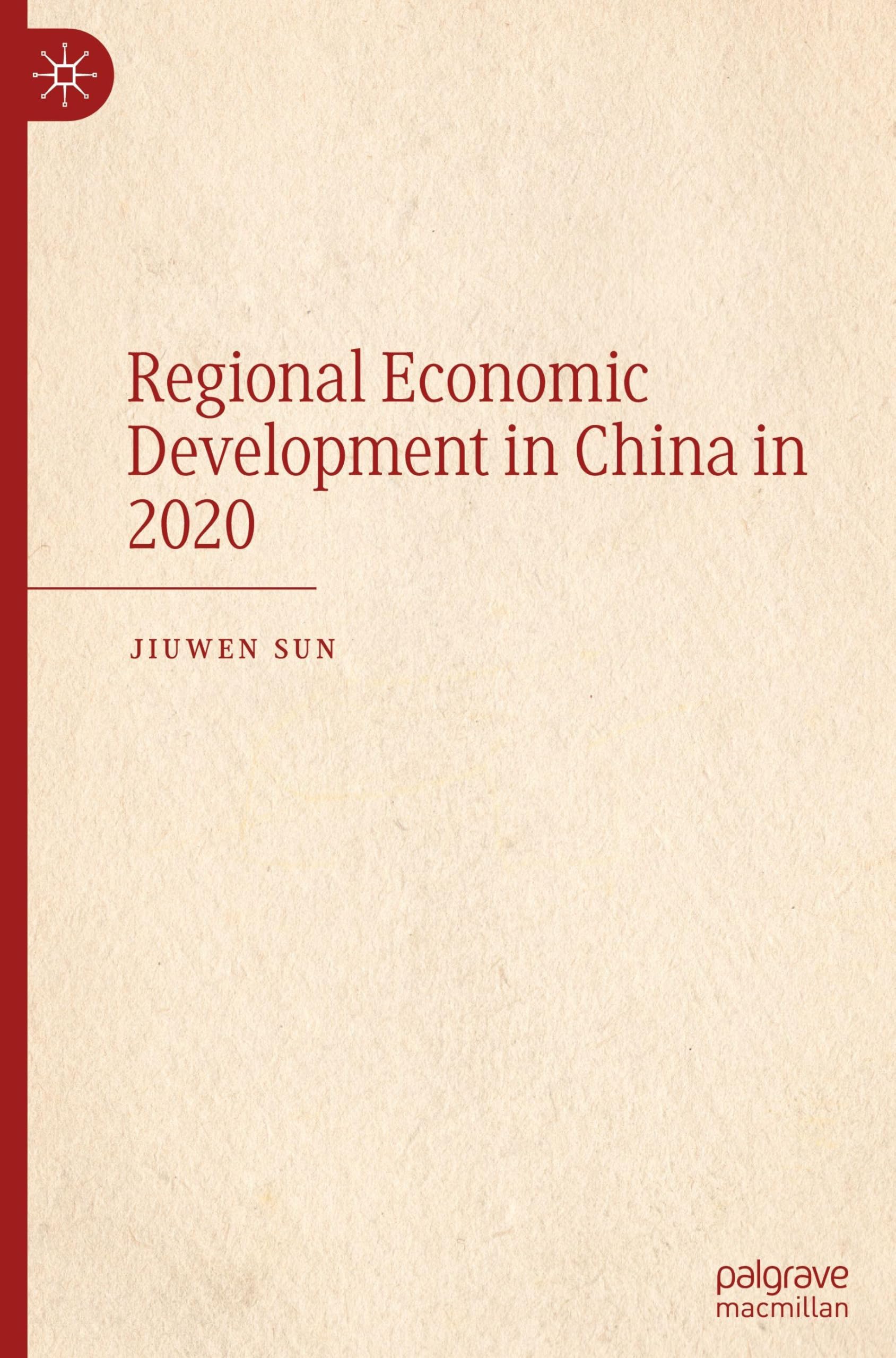 Regional Economic Development in China in 2020 Law