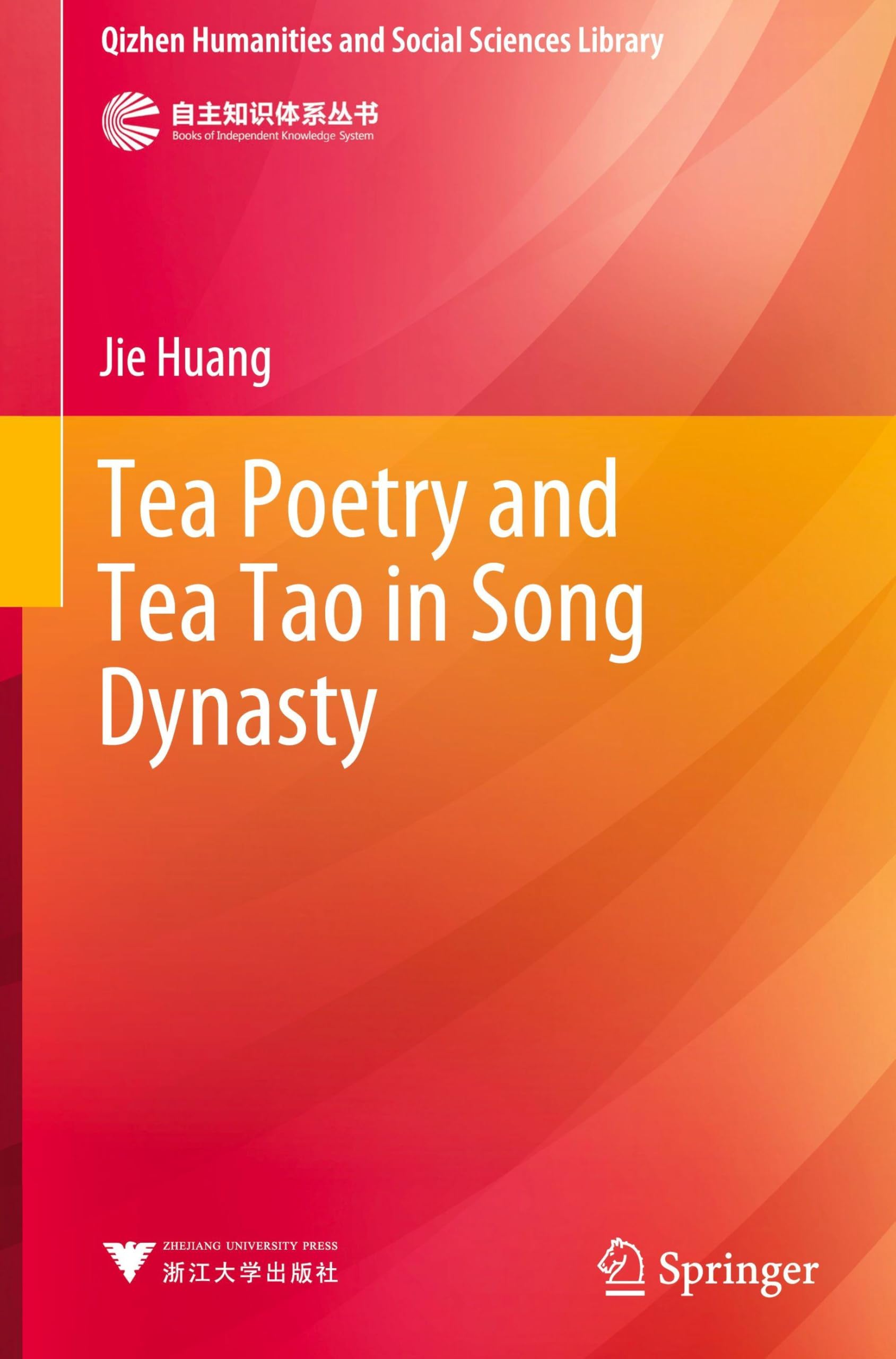 Tea Poetry and Tea Tao in Song Dynasty Law