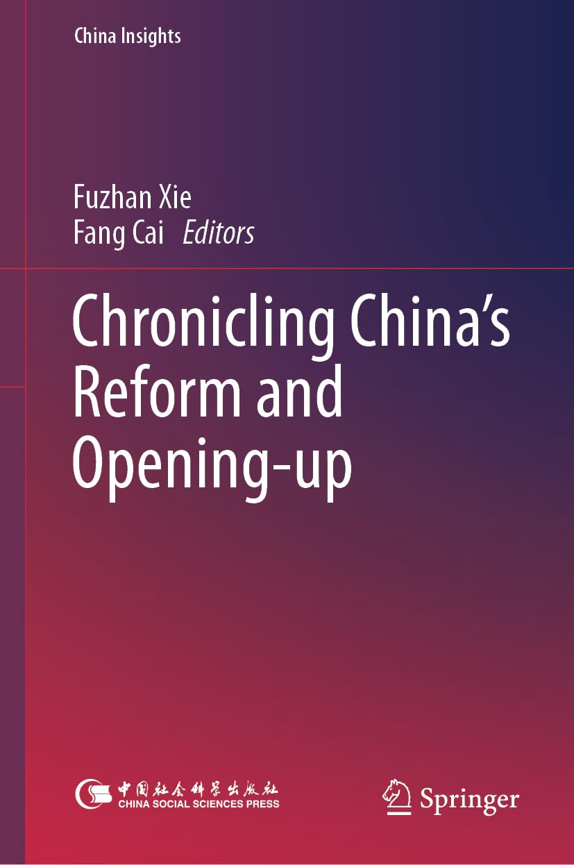 Chronicling China's Reform and Opening-Up Law