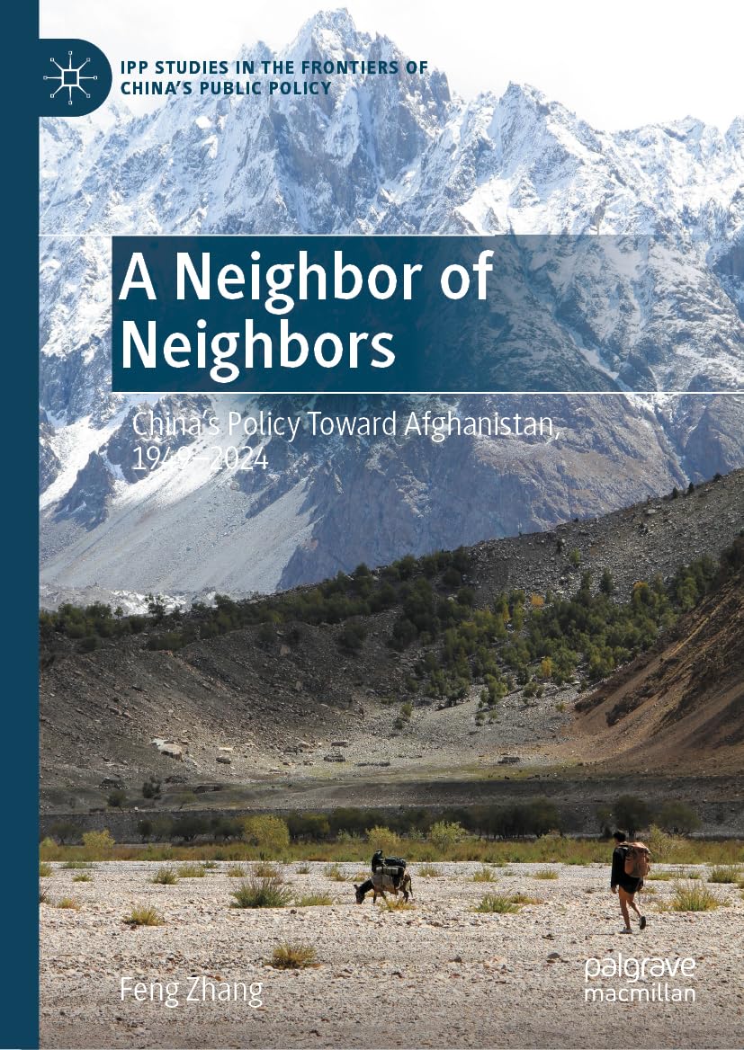 A Neighbor of Neighbors Law