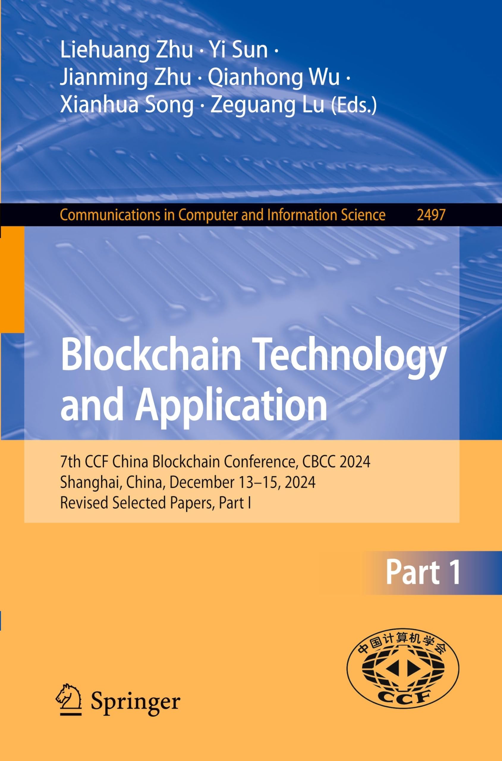 Product Image: Blockchain Technology and Application