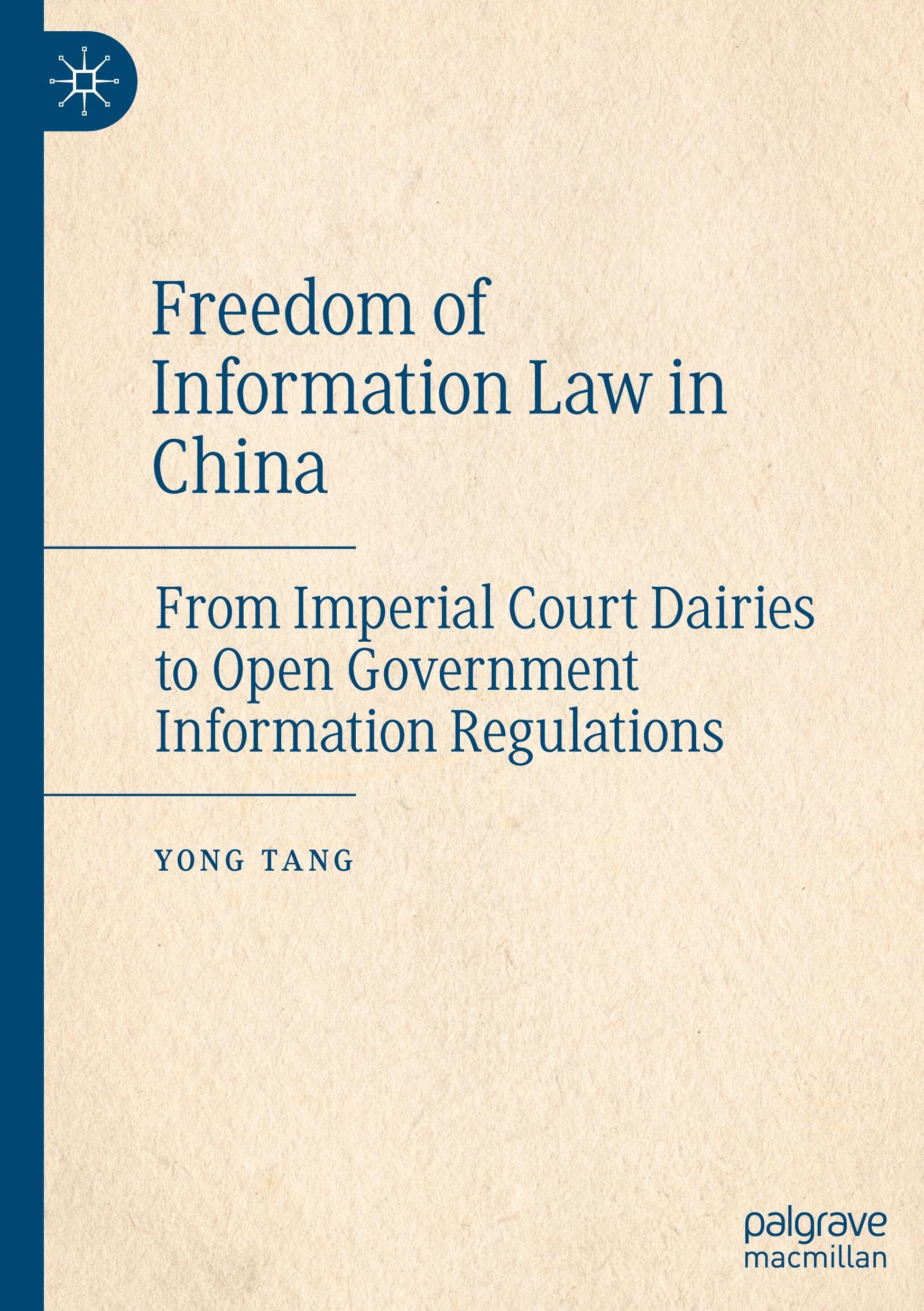 Freedom of Information Law in China Law