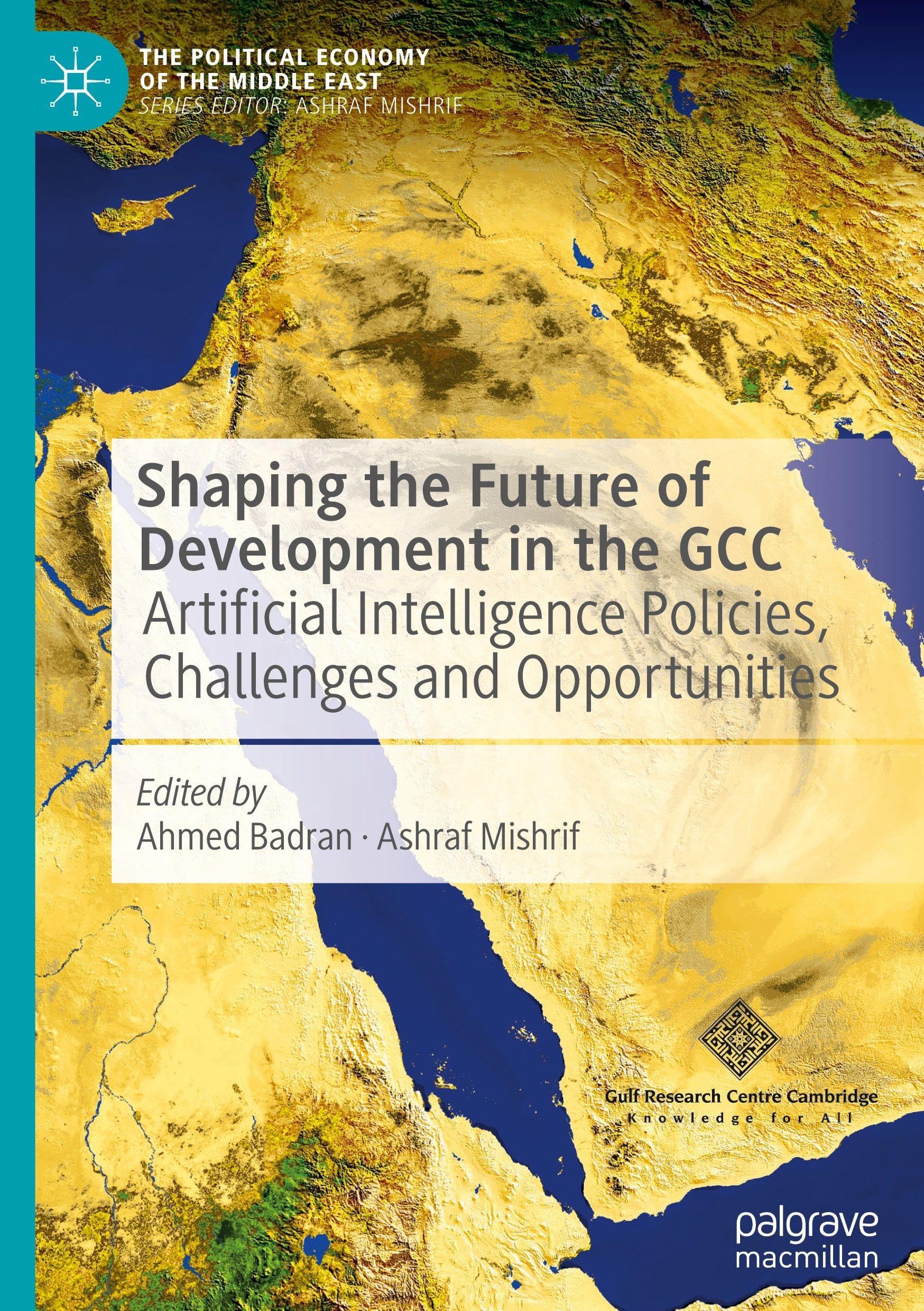 Shaping the Future of Development in the GCC Law