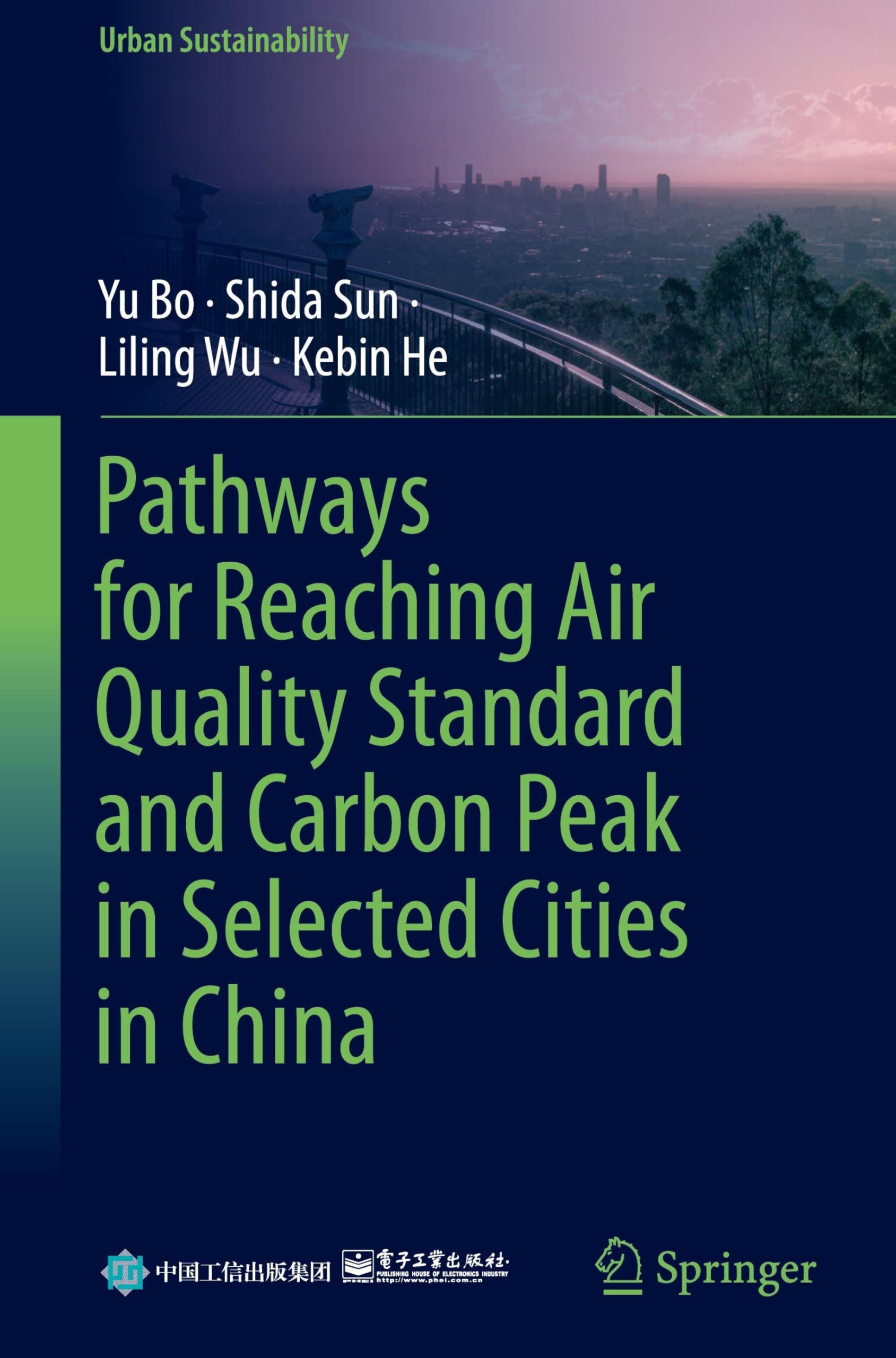 Pathways for Reaching Air Quality Standard and Carbon Peak in Selected Cities in China Medicine