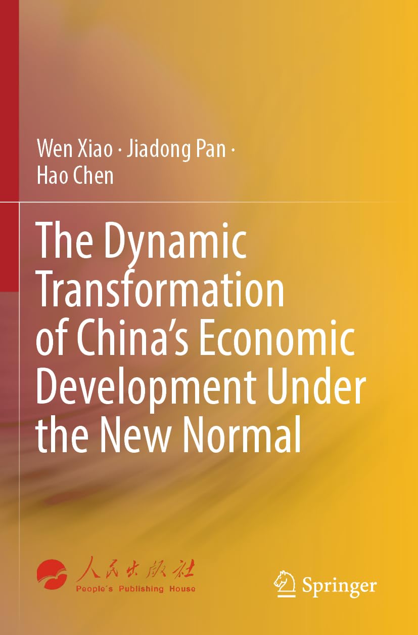 The Dynamic Transformation of China's Economic Development Under the New Normal Law