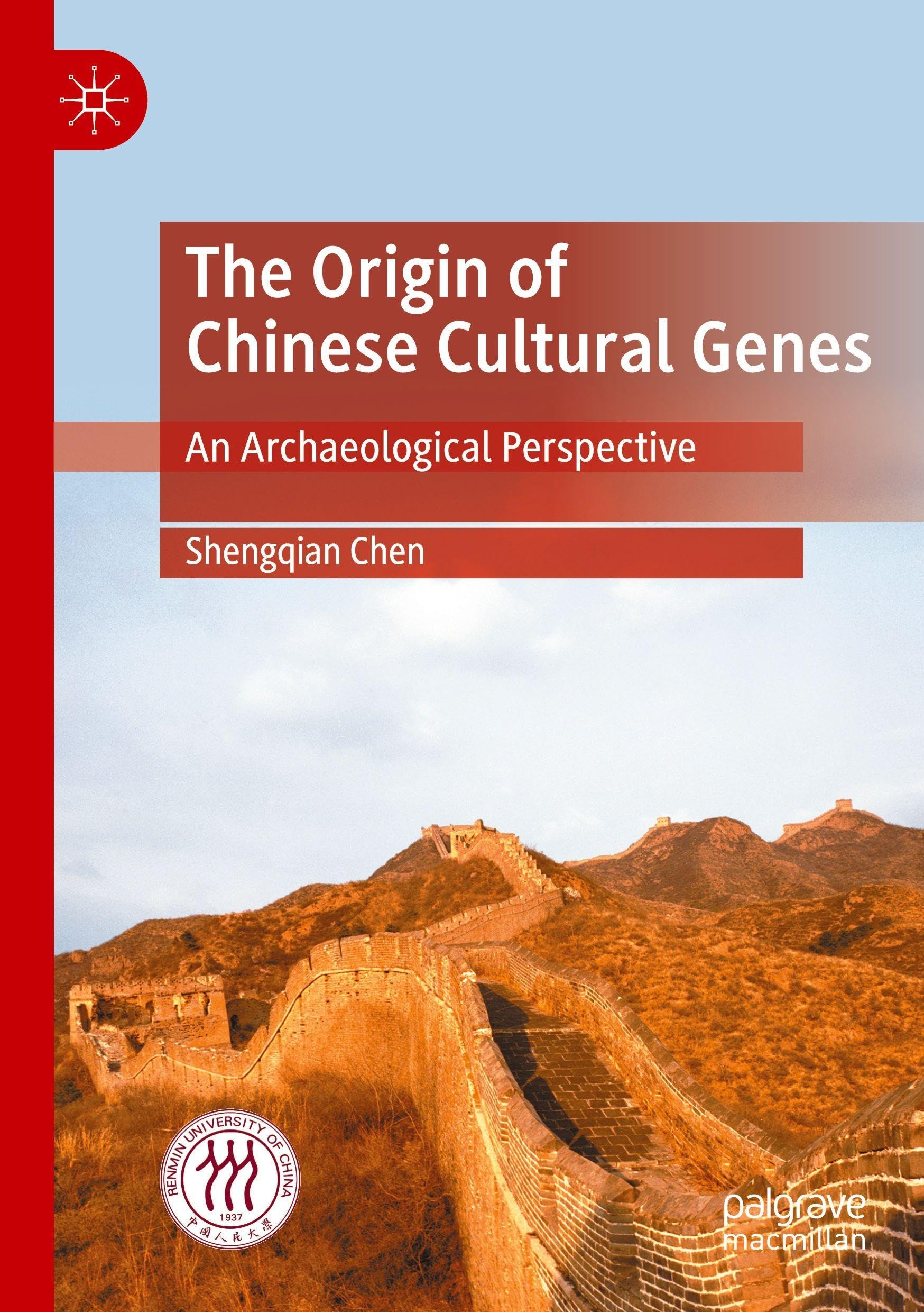 The Origin of Chinese Cultural Genes Books