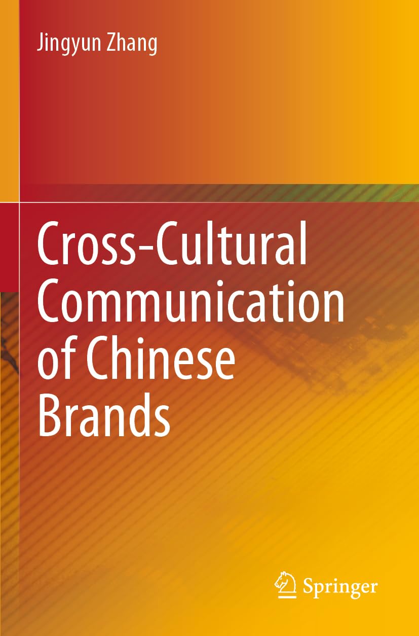 Cross-Cultural Communication of Chinese Brands Law
