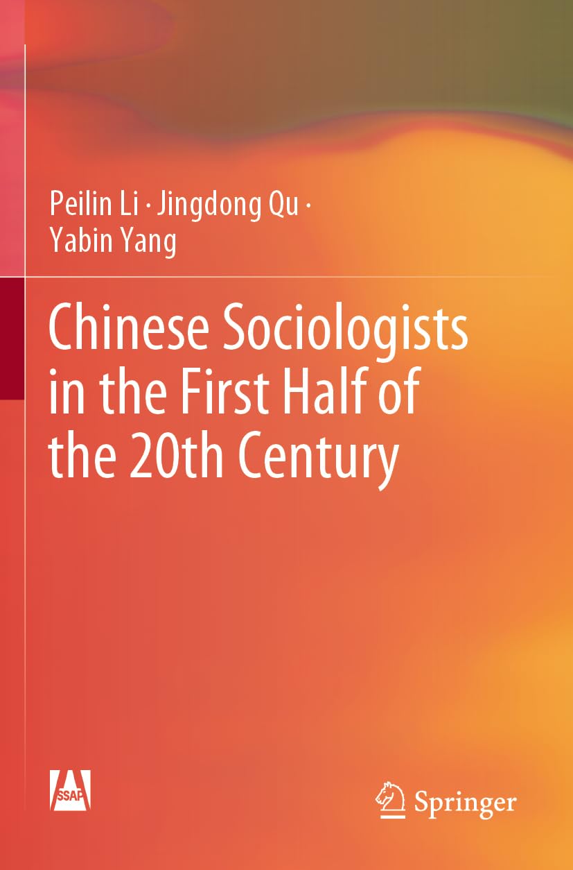 Chinese Sociologists in the First Half of the 20th Century Law