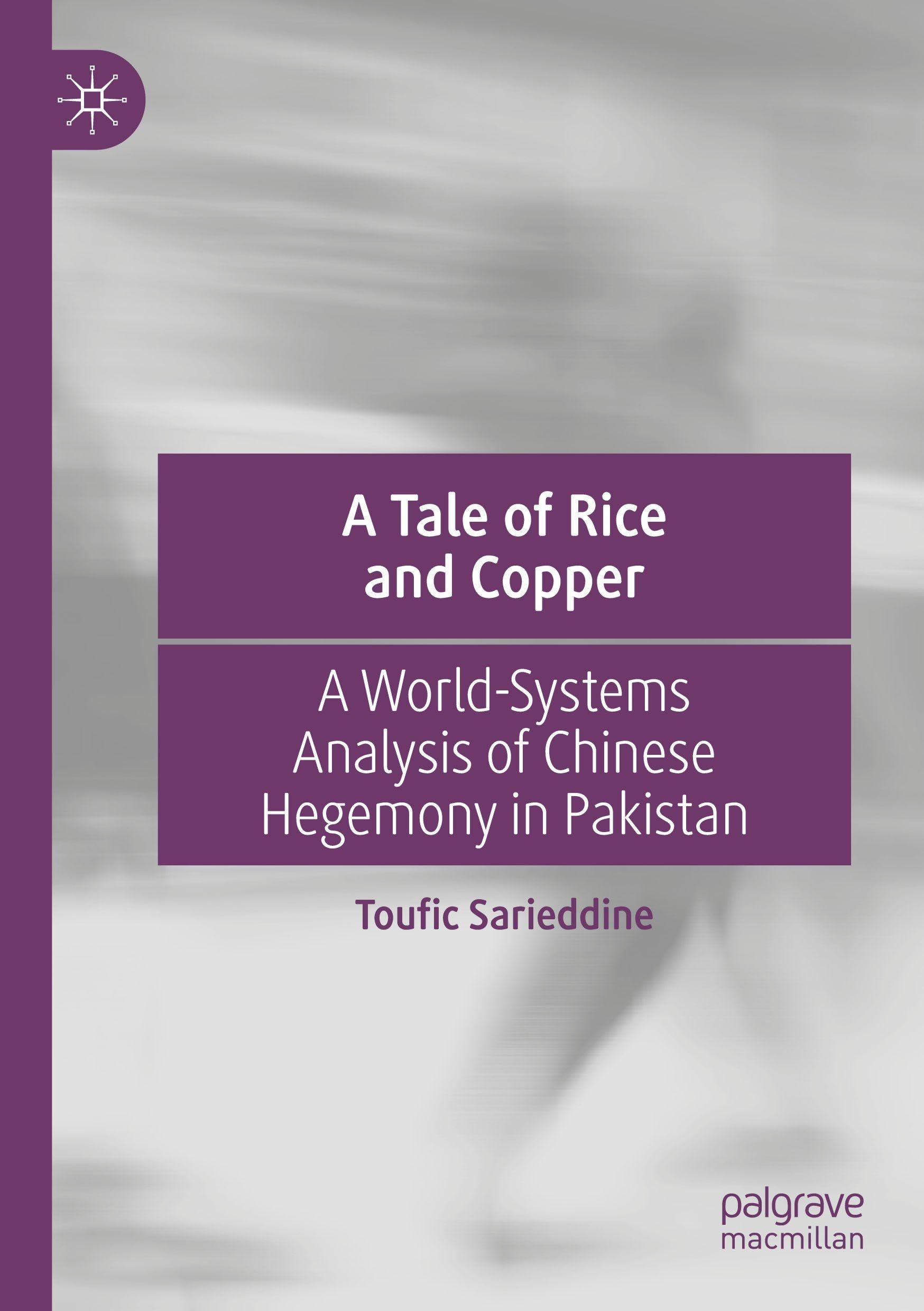 A Tale of Rice and Copper Law