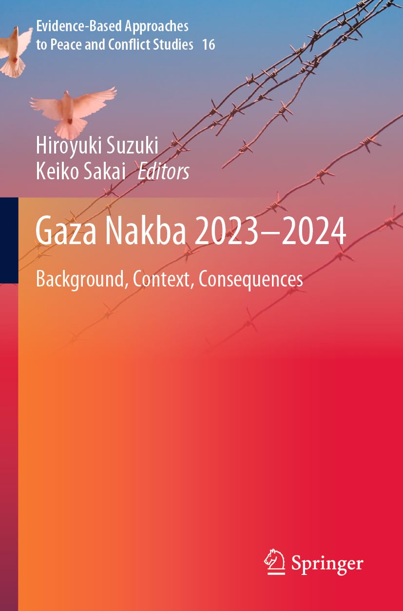 Gaza Nakba 2023-2024 Law