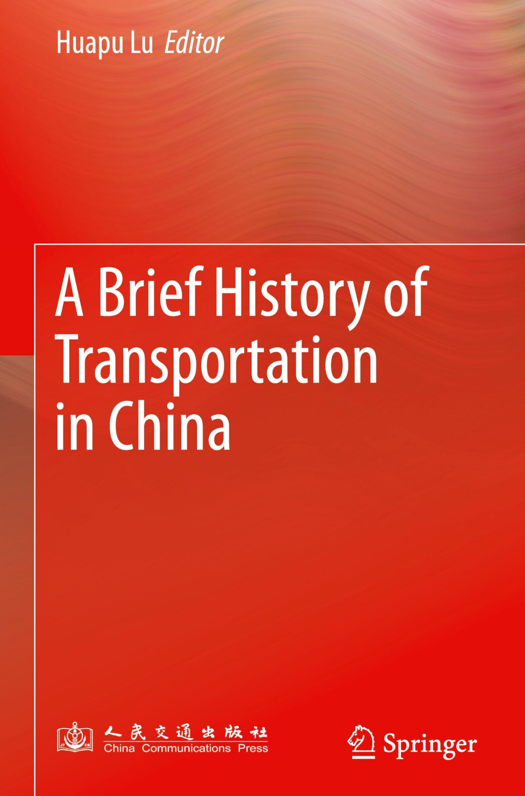 A Brief History of Transportation in China Business, Finance & Career