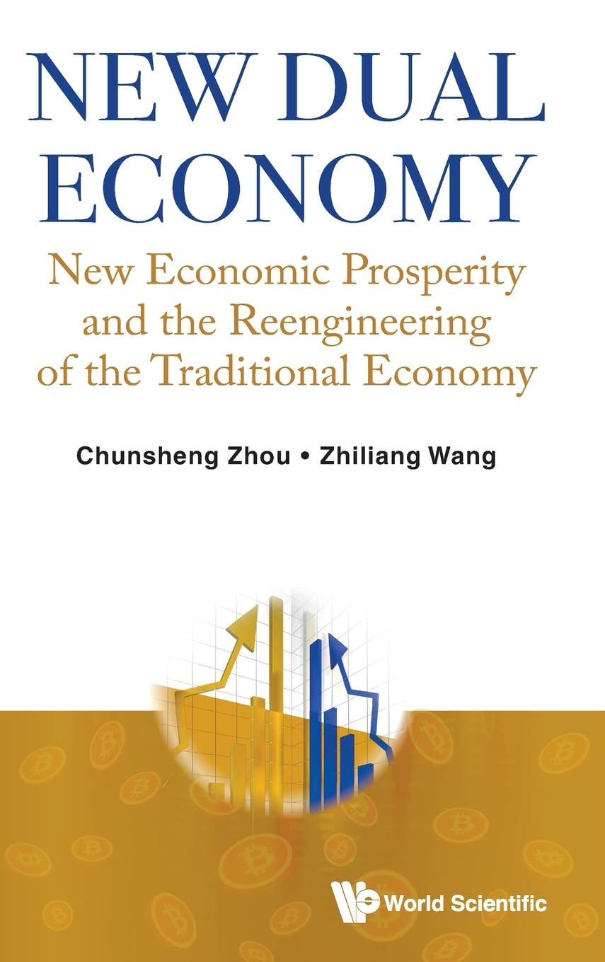 NEW DUAL ECONOMY Law