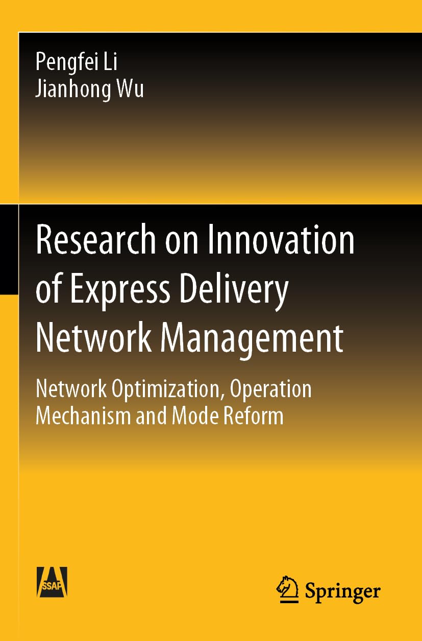 Research on Innovation of Express Delivery Network Management Law