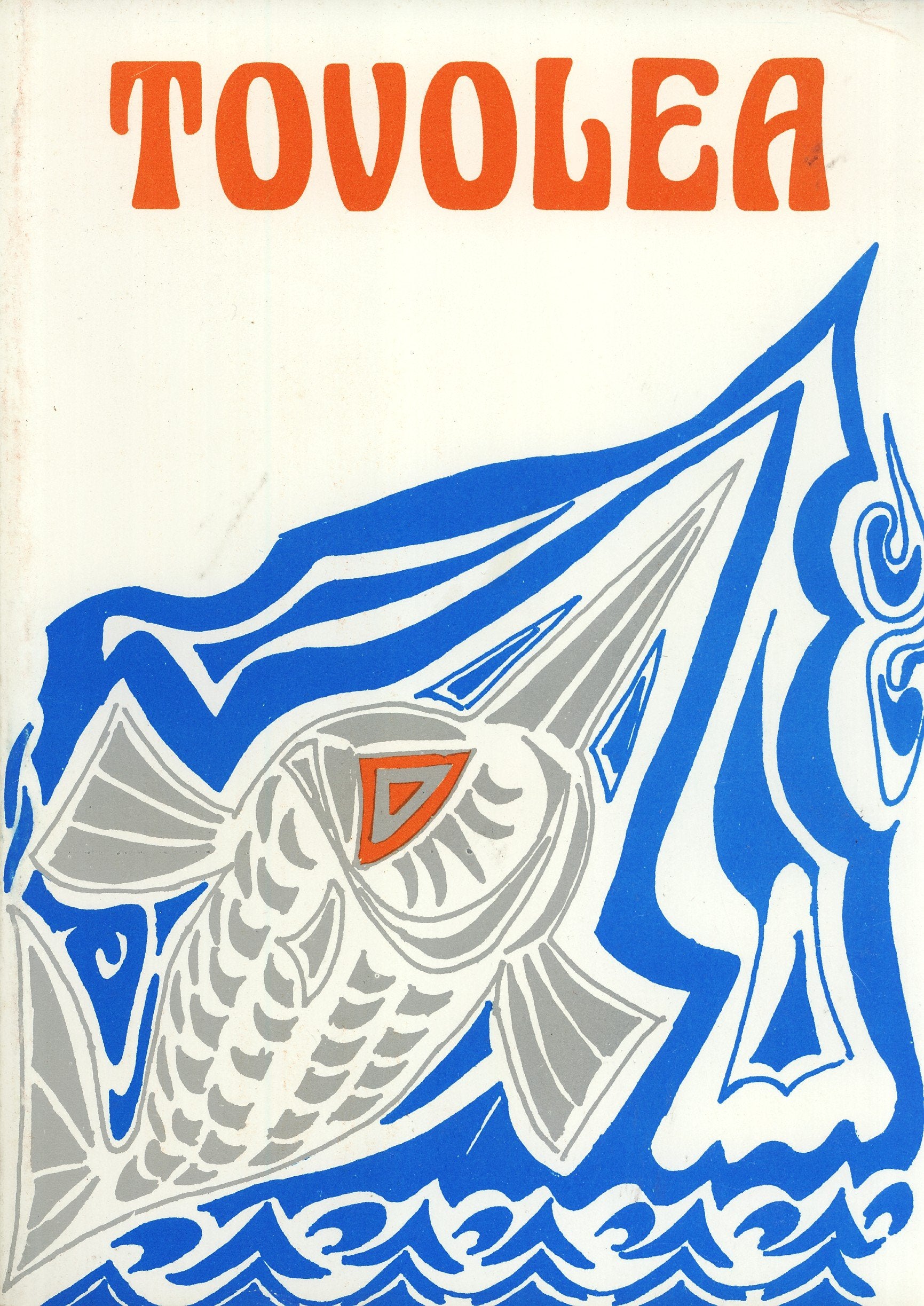 Tovolea Essays & Short Stories